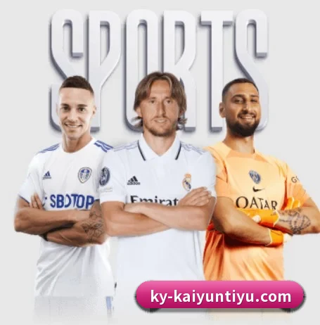 五个功能入口,赛程查询路径更短 - 多运动项目内容板块 - kaiyun