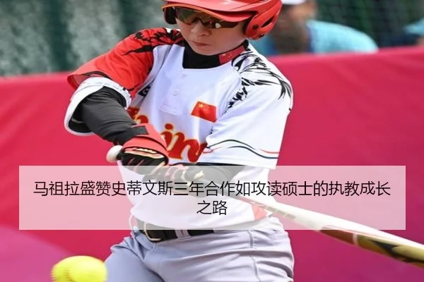 img_1791902563349_97_0_633.jpg(kaiyun)