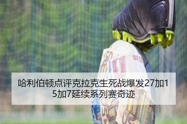img_1791925178524_3728_0_124.jpg（kaiyun）