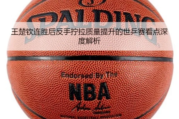 img_1791996101242_1348_0_888.jpg(kaiyun)