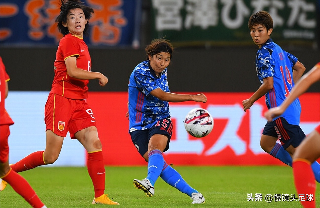 日本女足历史性夺得奥运冠军，获得金牌梦想终成现实