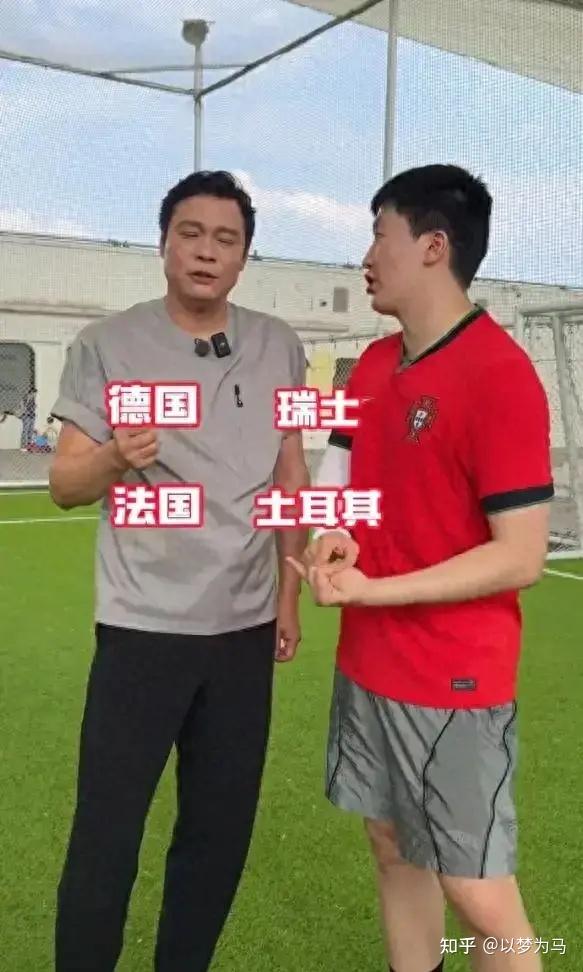 斯洛伐克惊险晋级，挺进欧预赛四强