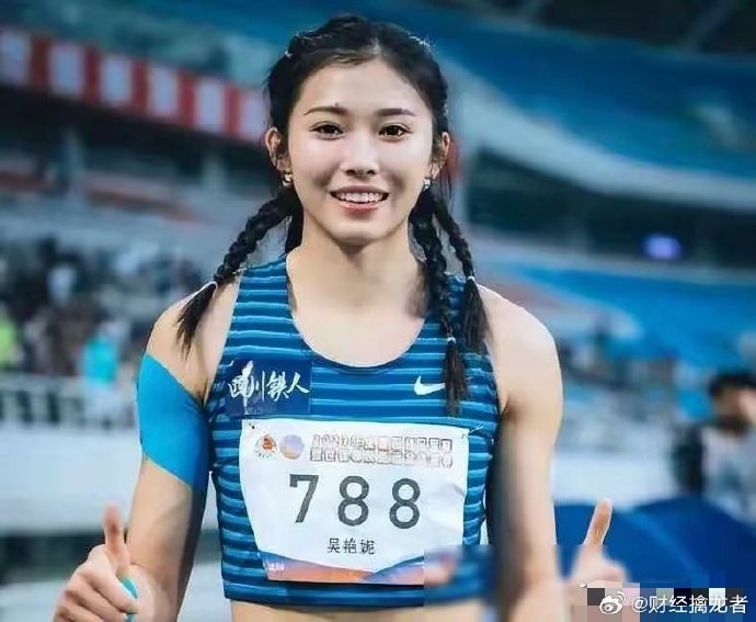 田径女将奋起直追，冠军归属