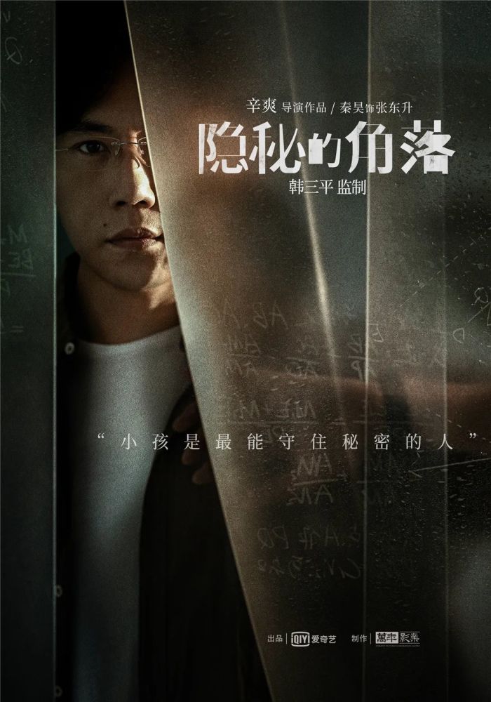 比赛阵营抗多方兼，纷繁悬疑无人谙晓