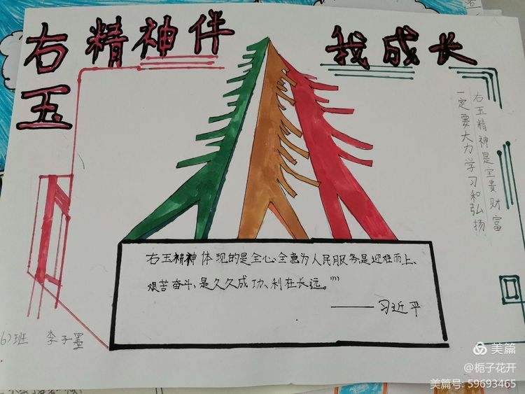 领跑者的速度和决心，激起众人不竭的热情